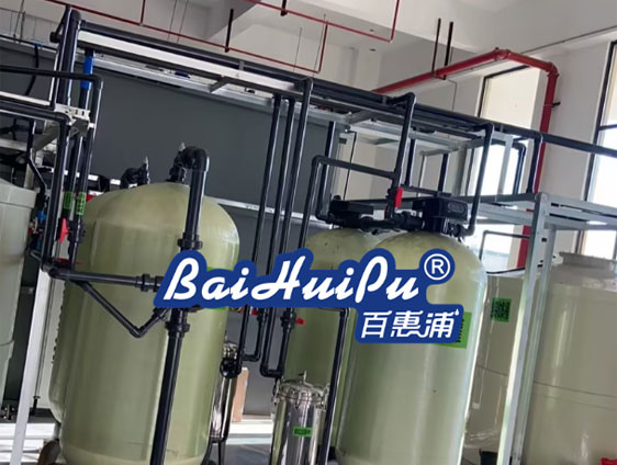 企業(yè)微信截圖_1715306613558.jpg
