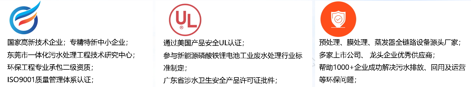 企業(yè)微信截圖_17500578184076.png